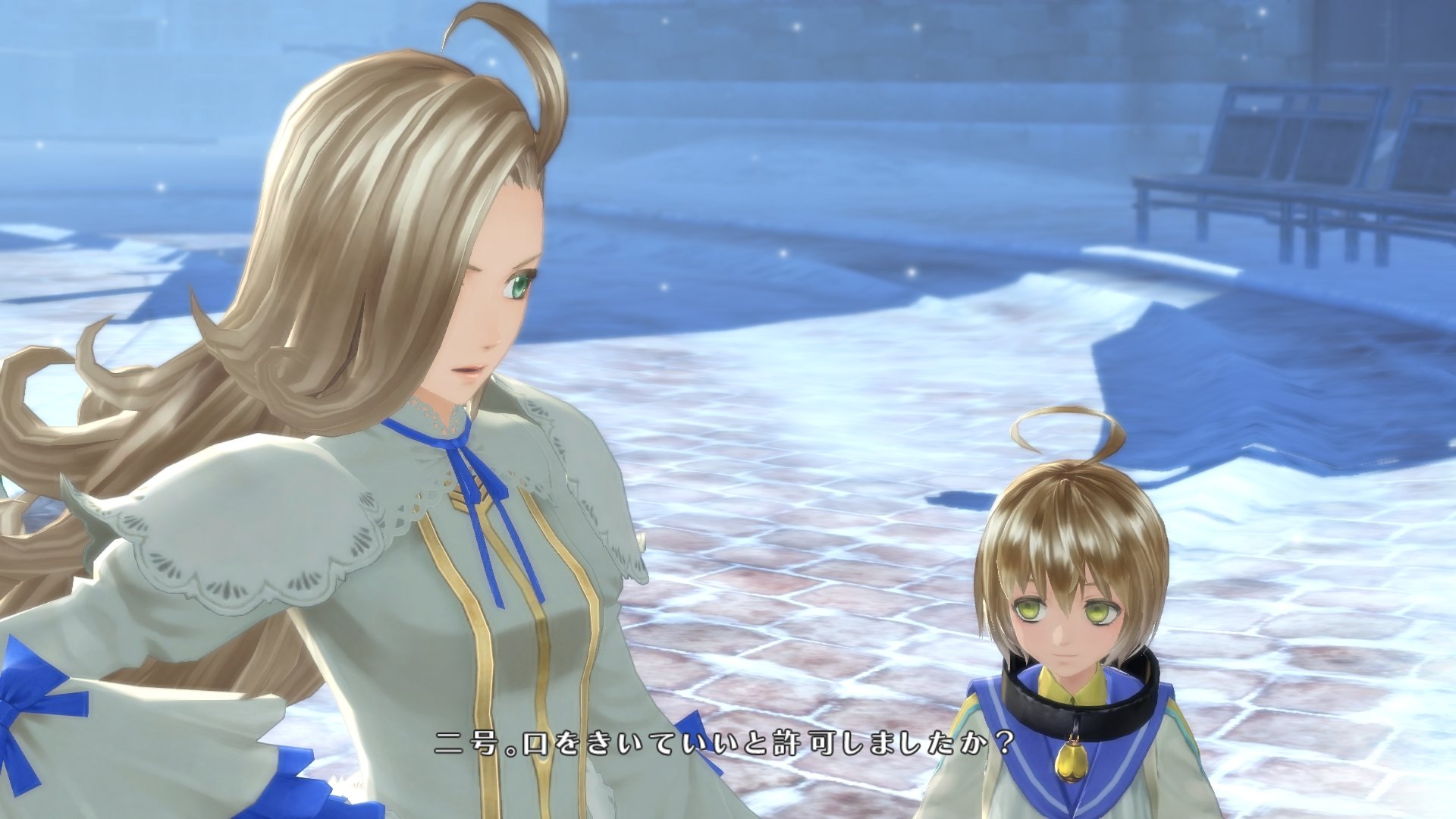 Tales of Berseria - Imagen 21